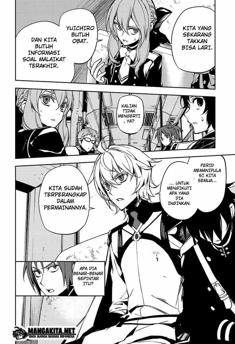 Owari no Seraph
