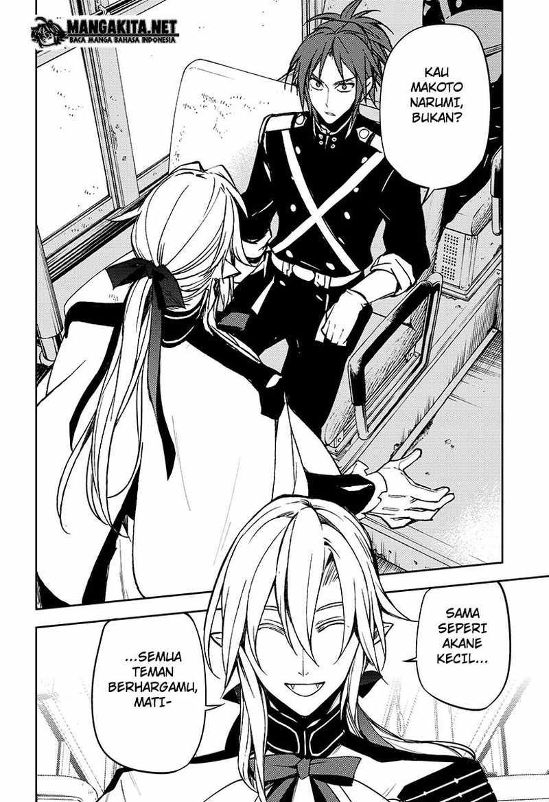 Owari no Seraph