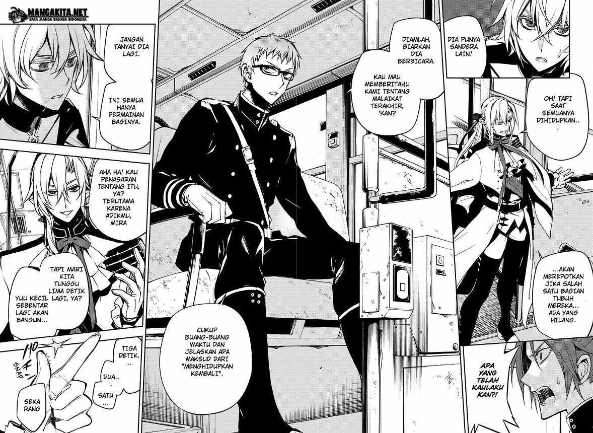 Owari no Seraph