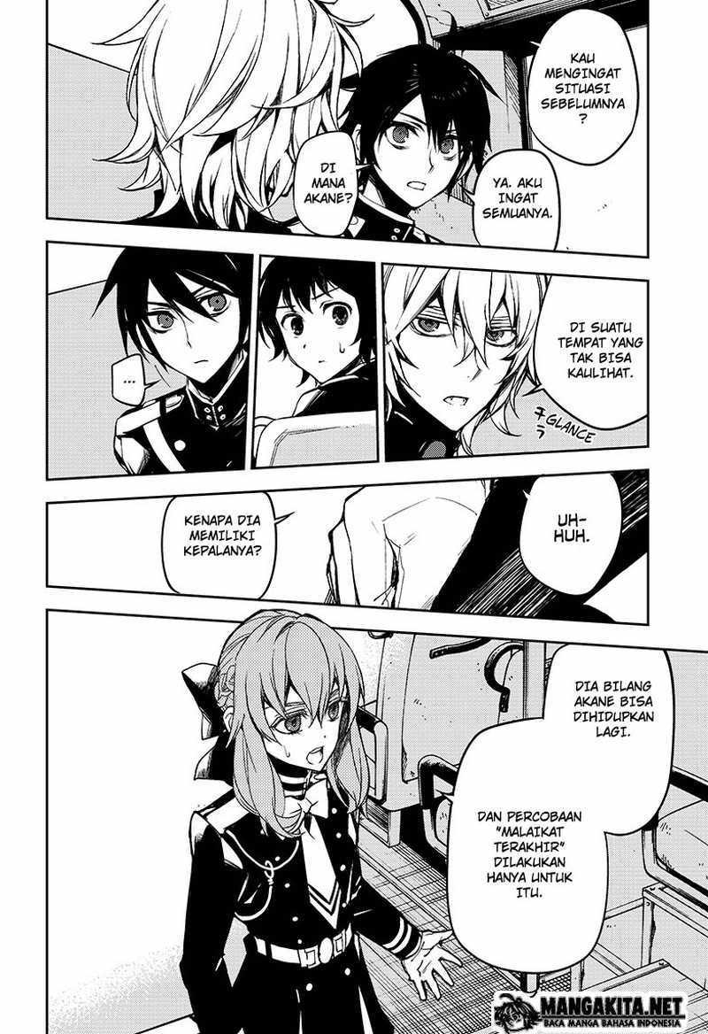 Owari no Seraph
