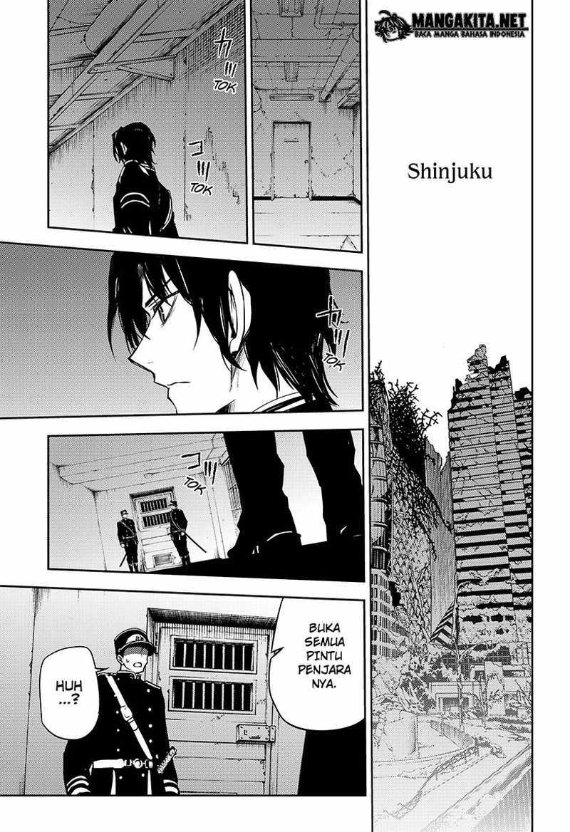 Owari no Seraph