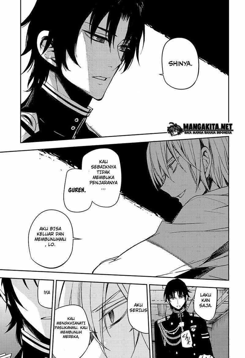 Owari no Seraph