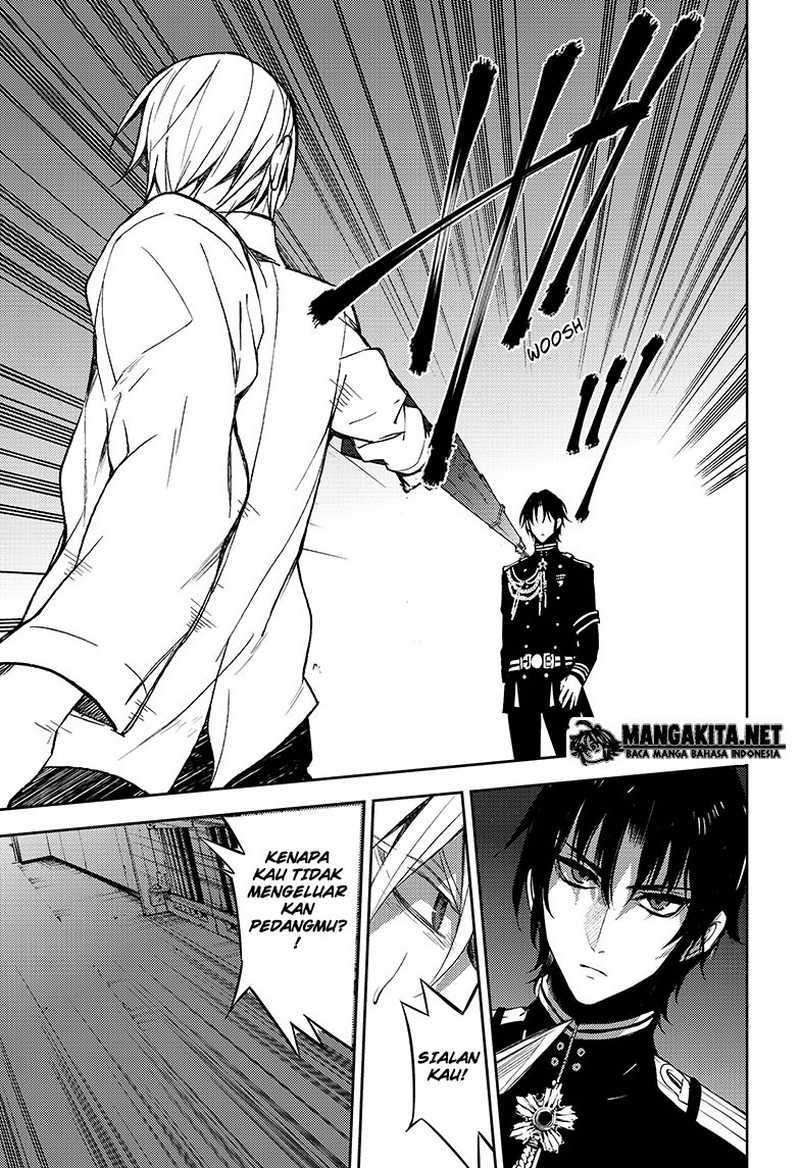 Owari no Seraph