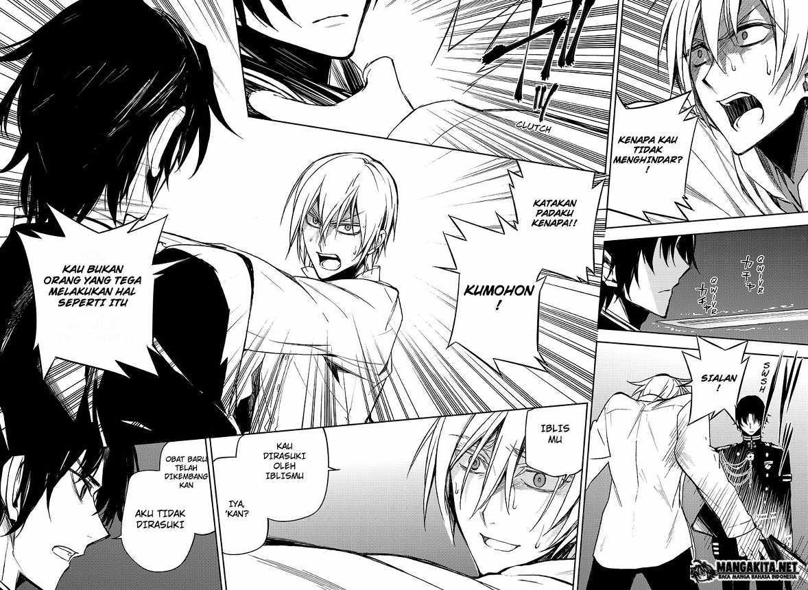 Owari no Seraph