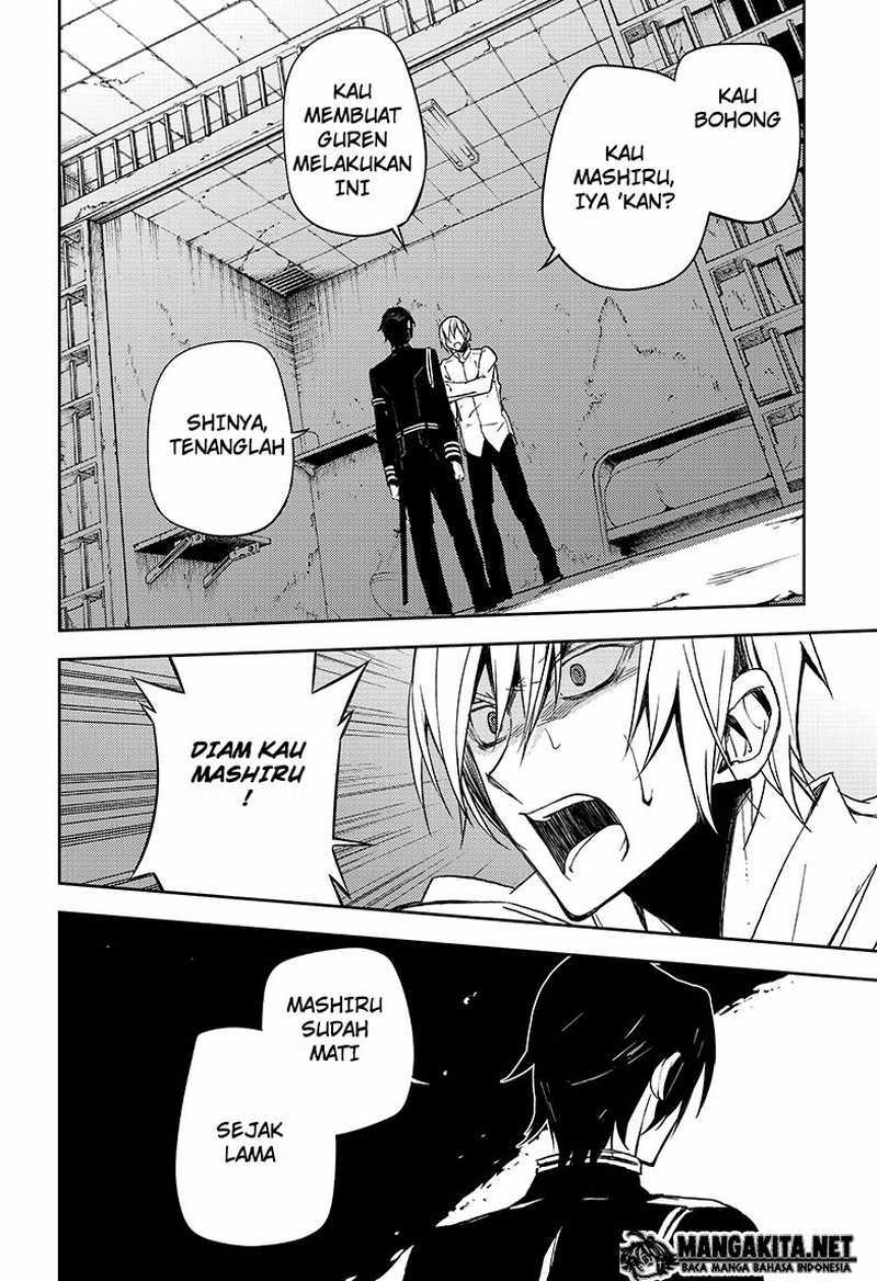 Owari no Seraph