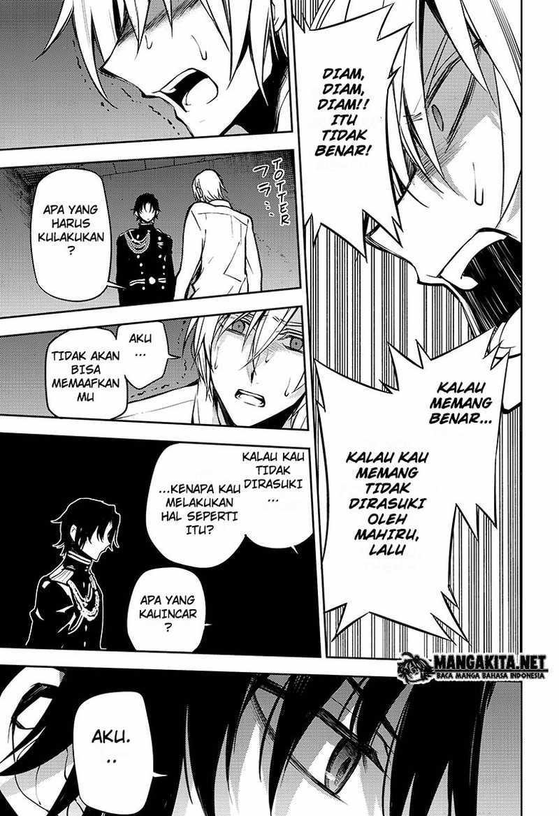 Owari no Seraph