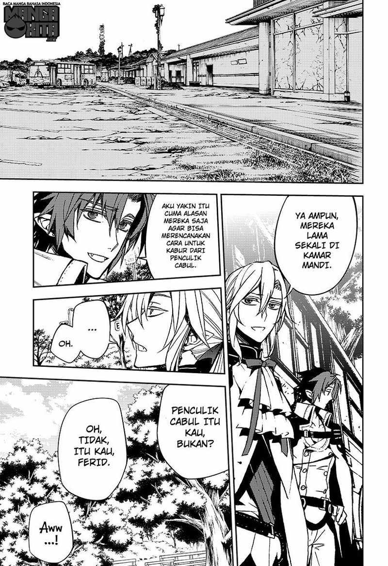 Owari no Seraph