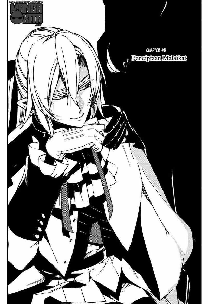 Owari no Seraph