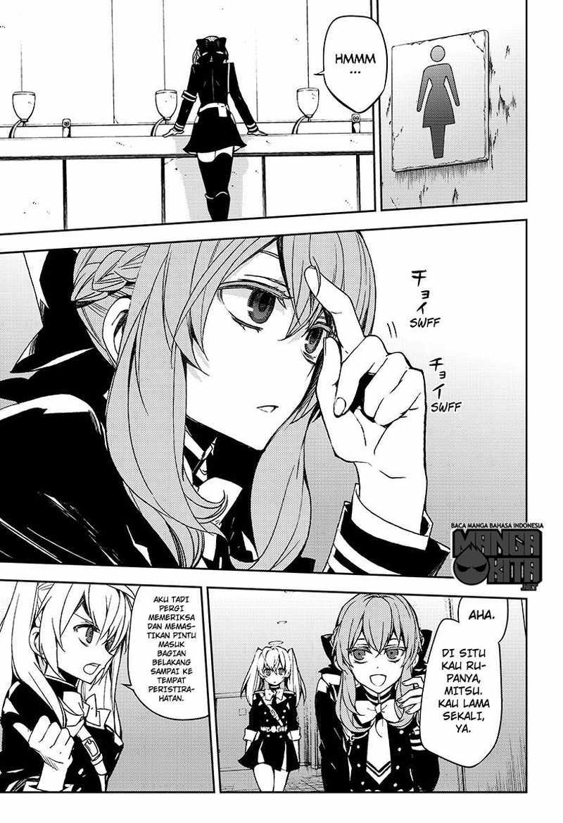 Owari no Seraph