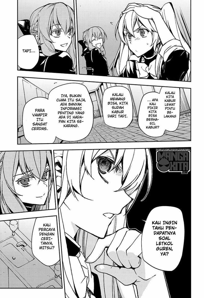 Owari no Seraph
