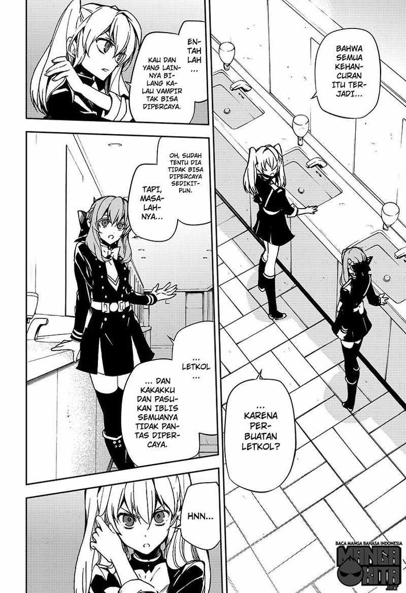 Owari no Seraph