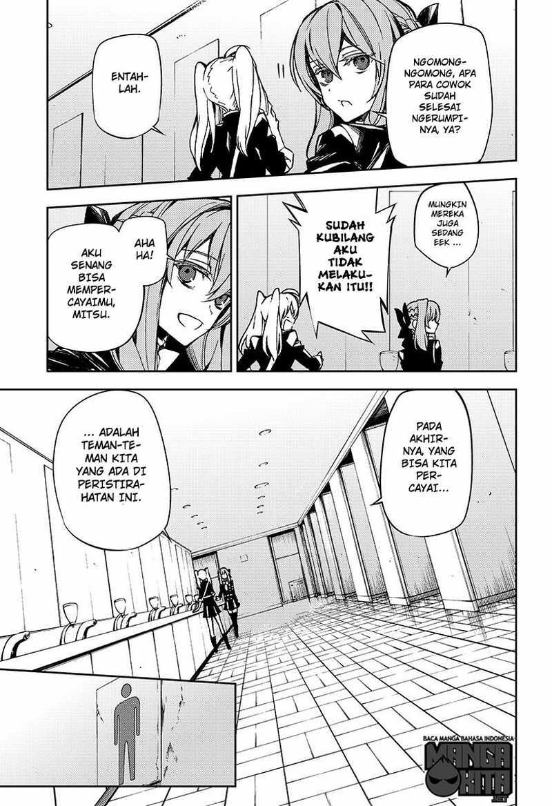 Owari no Seraph