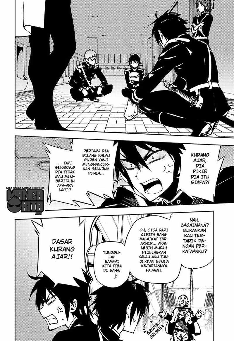 Owari no Seraph
