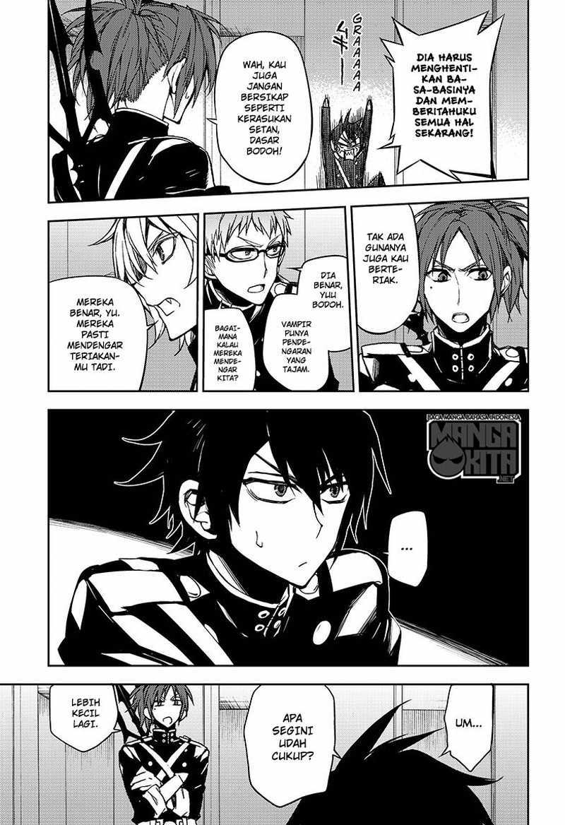Owari no Seraph