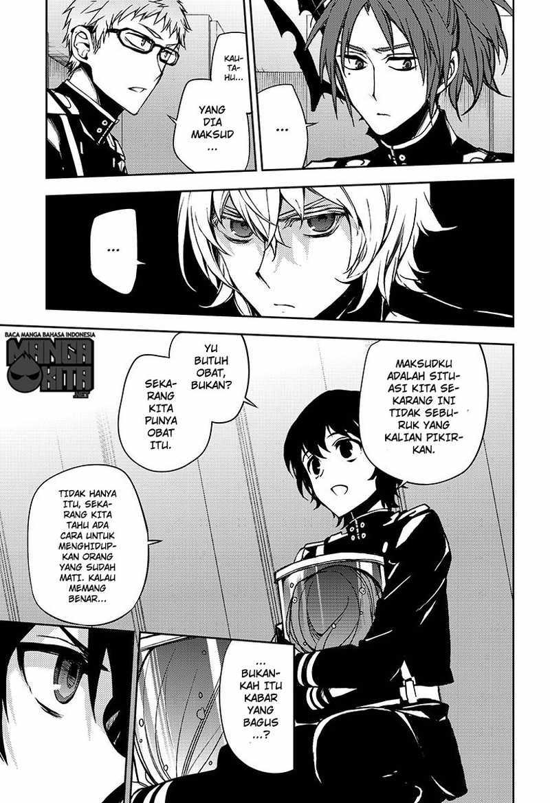 Owari no Seraph