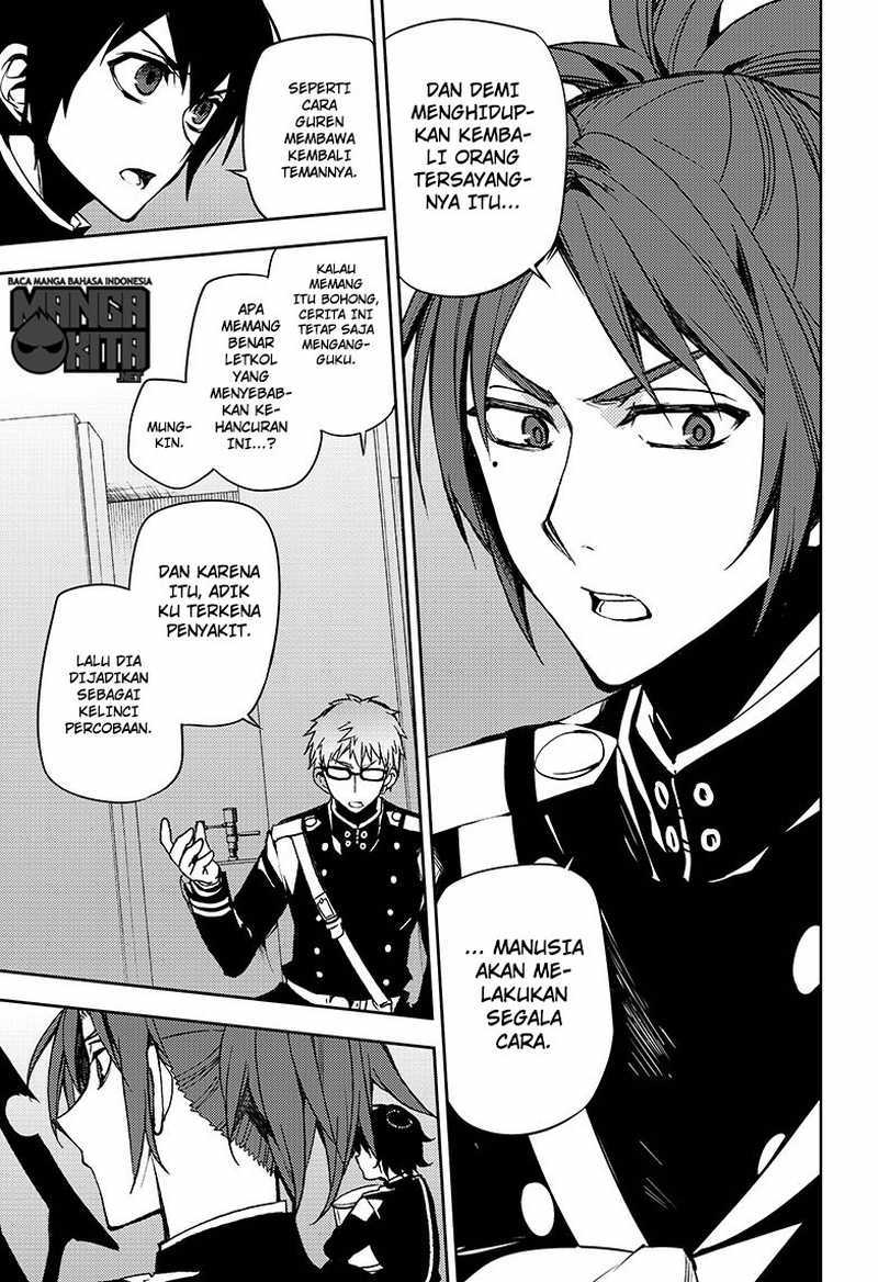 Owari no Seraph