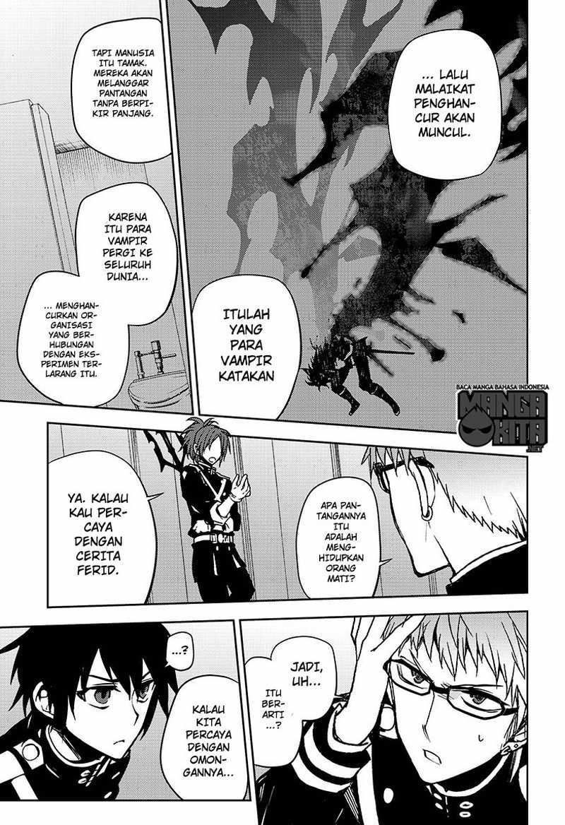 Owari no Seraph