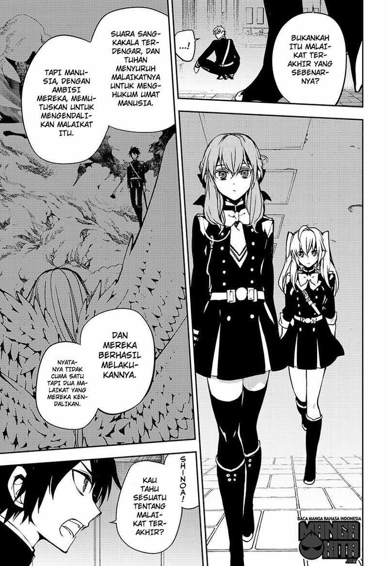 Owari no Seraph