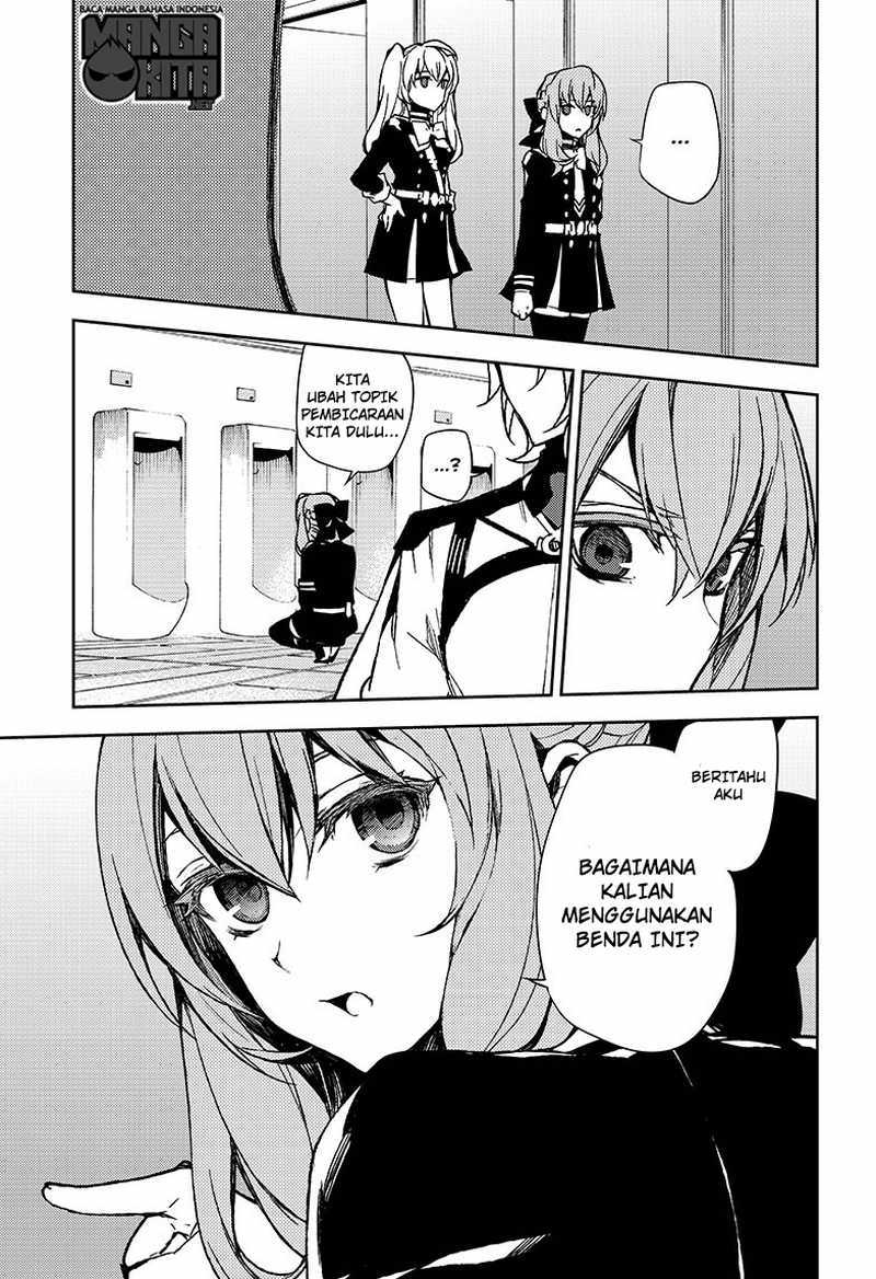 Owari no Seraph