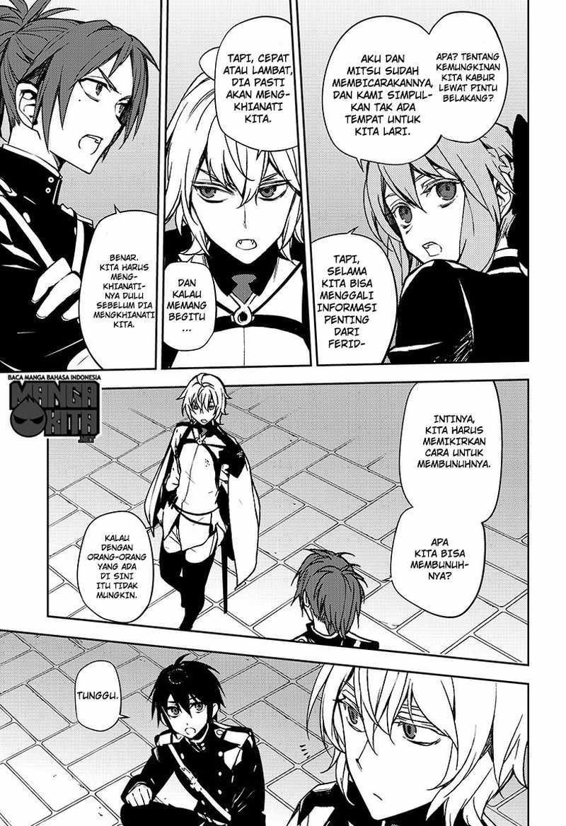 Owari no Seraph