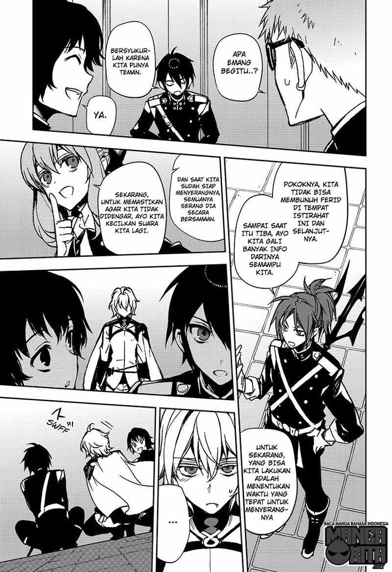 Owari no Seraph