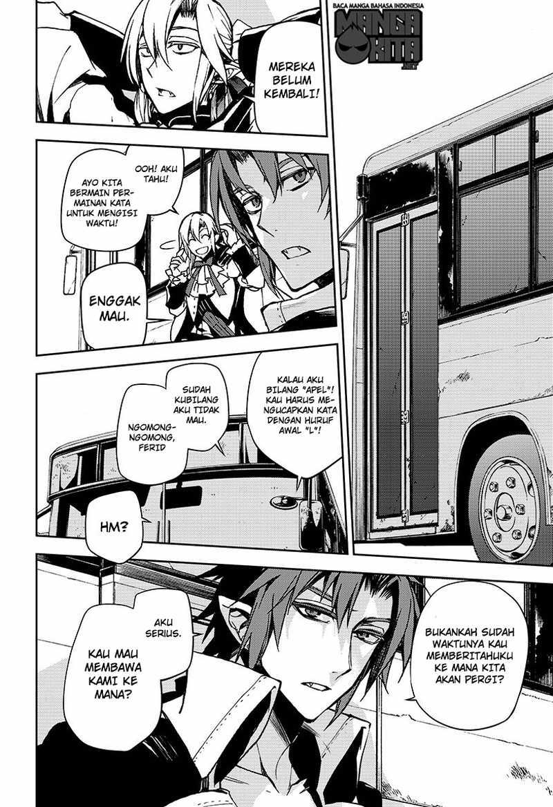 Owari no Seraph