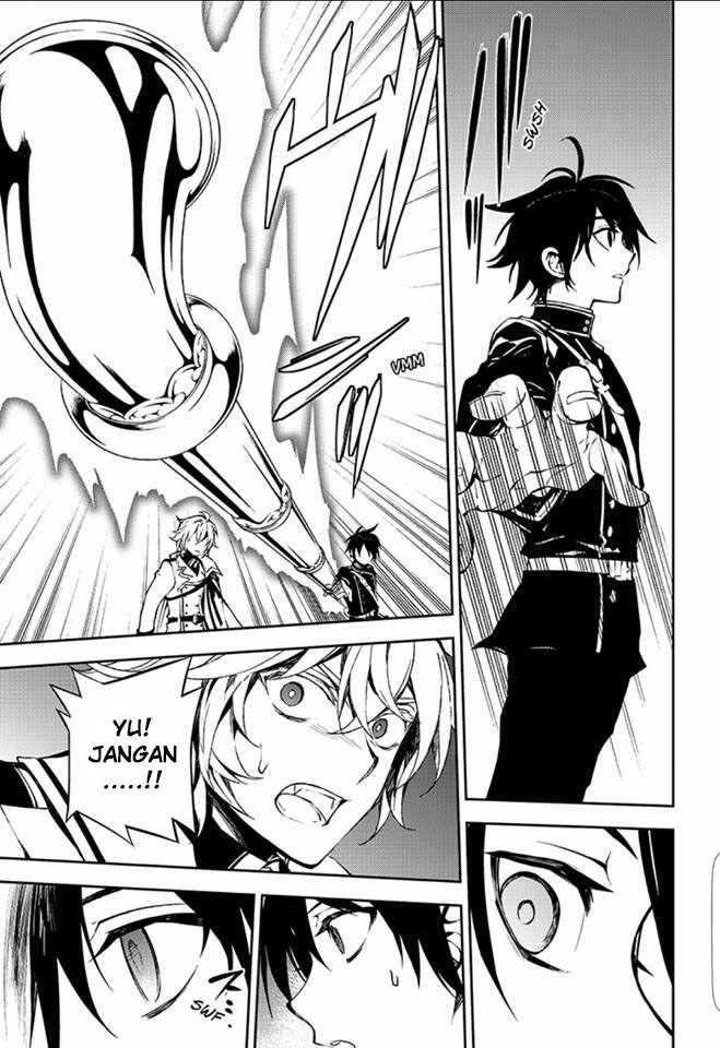 Owari no Seraph