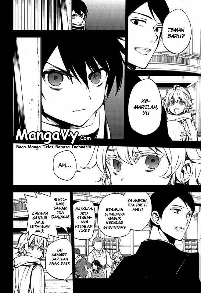 Owari no Seraph