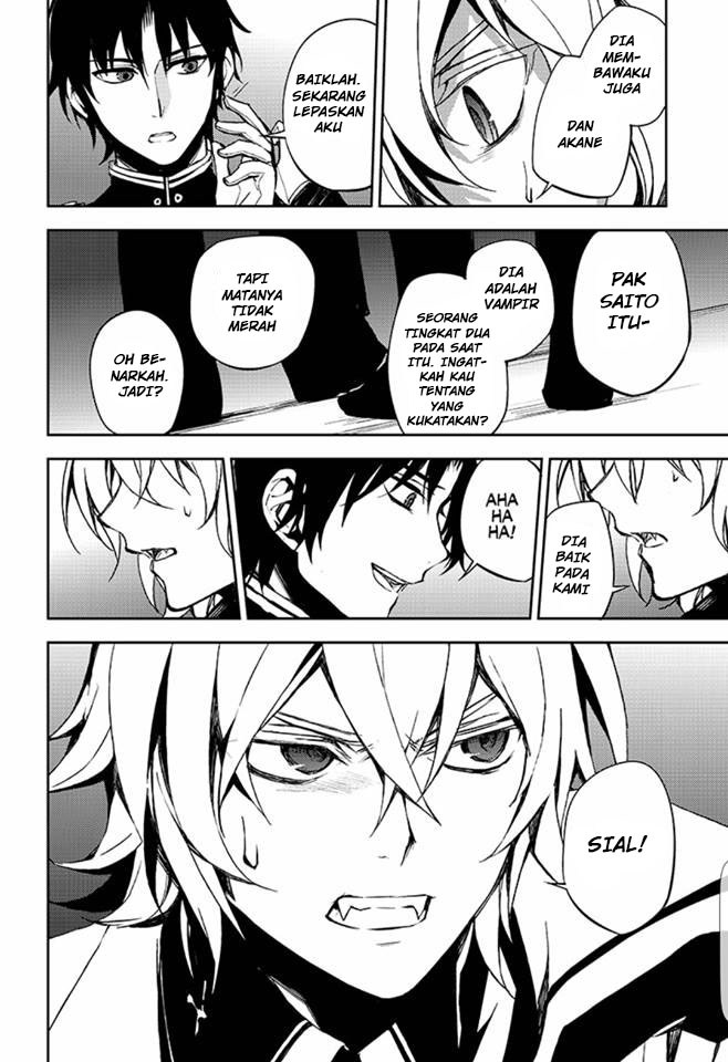 Owari no Seraph