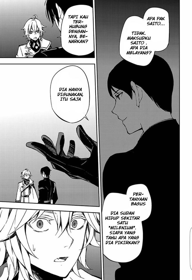 Owari no Seraph
