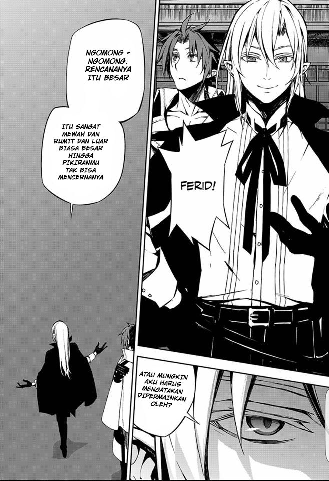 Owari no Seraph