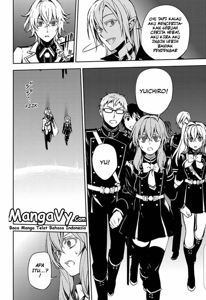 Owari no Seraph