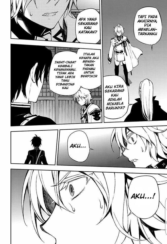Owari no Seraph
