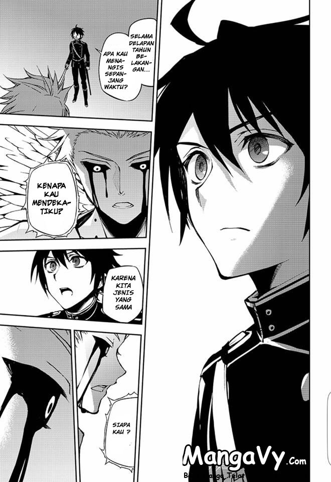 Owari no Seraph