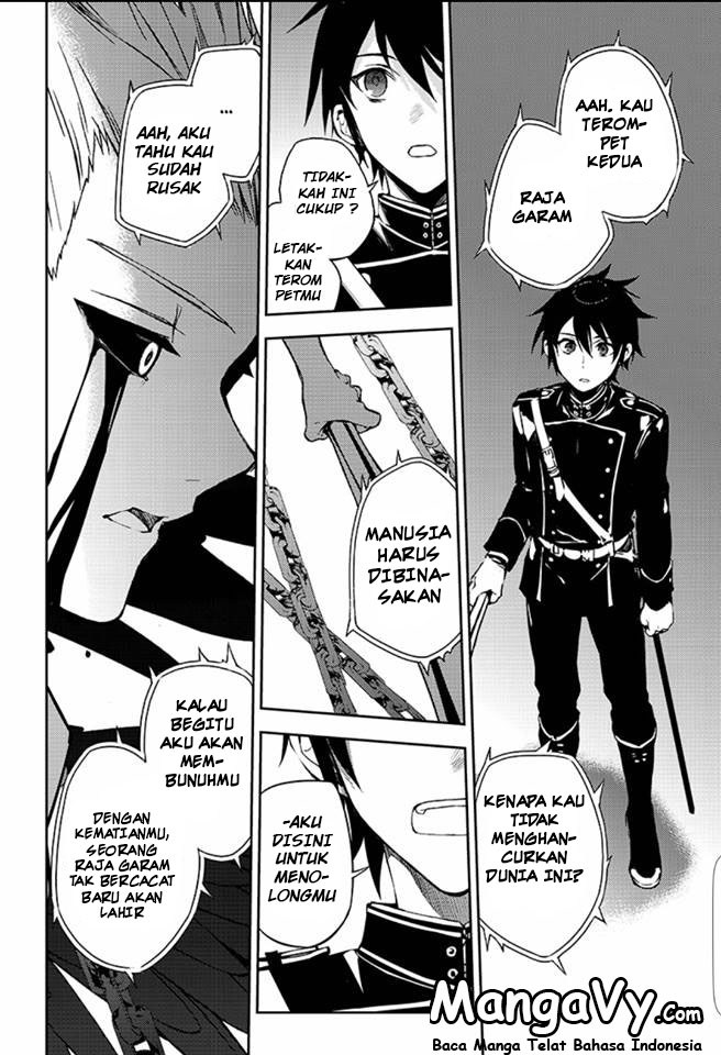 Owari no Seraph