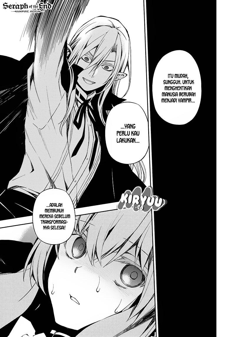 Owari no Seraph