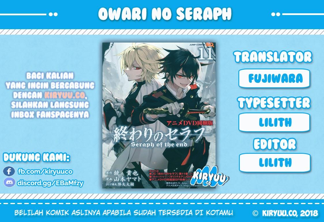 Owari no Seraph