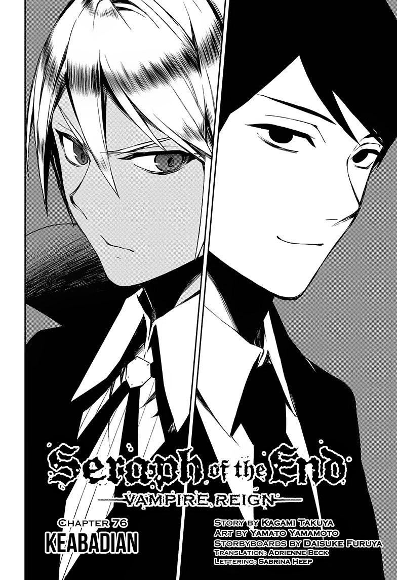Owari no Seraph