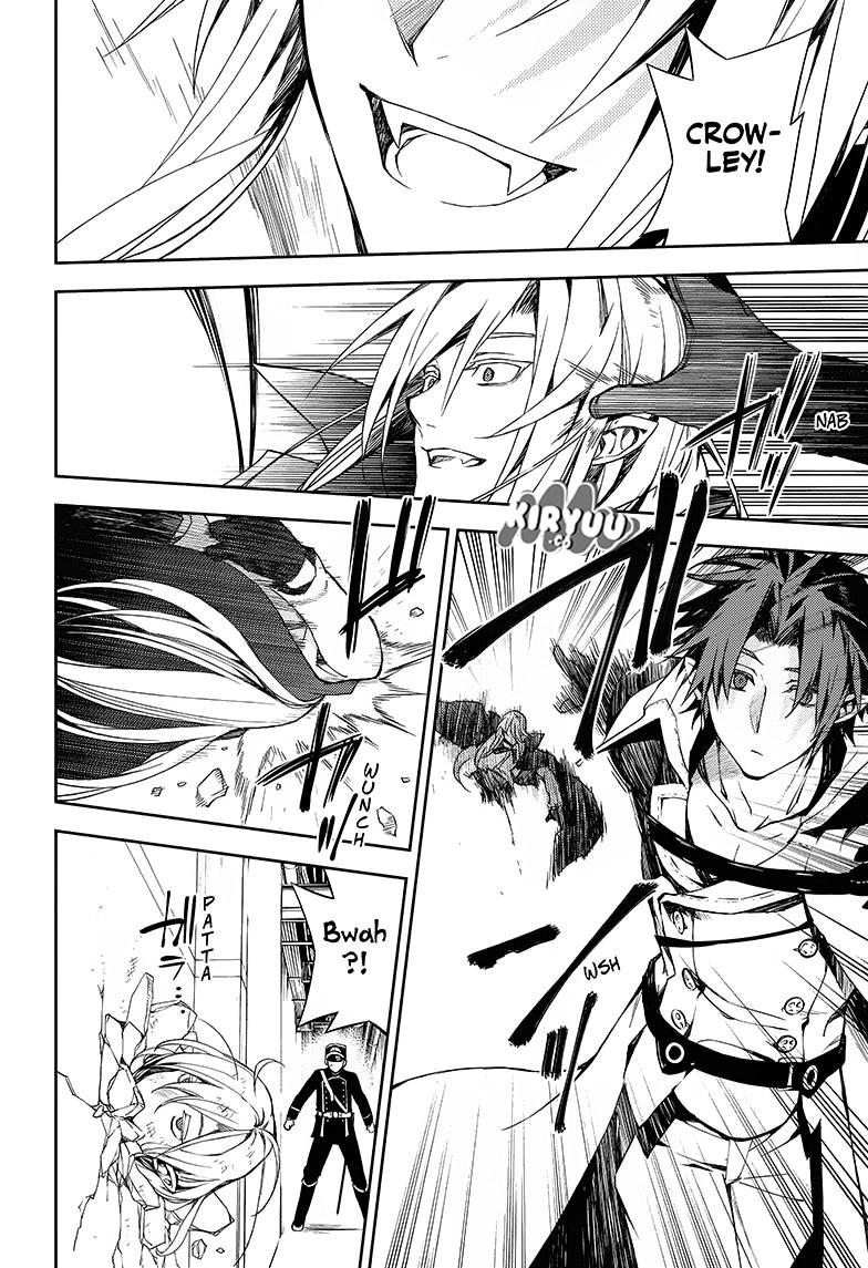 Owari no Seraph