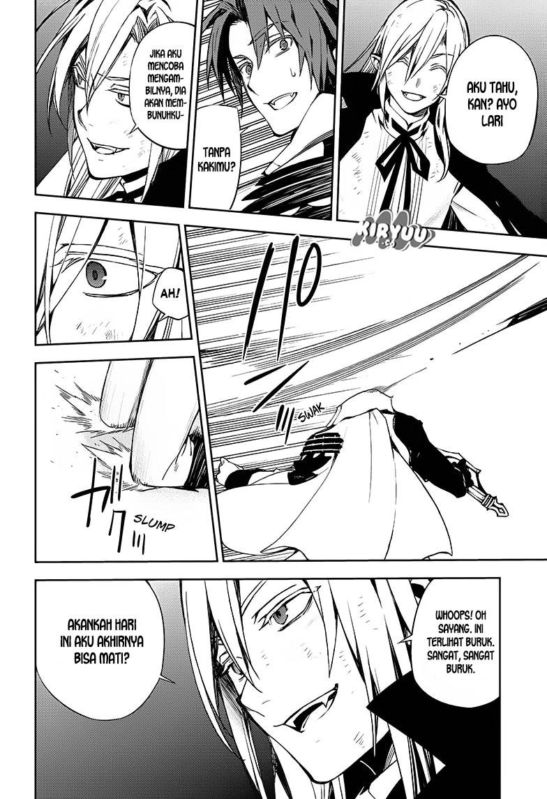 Owari no Seraph