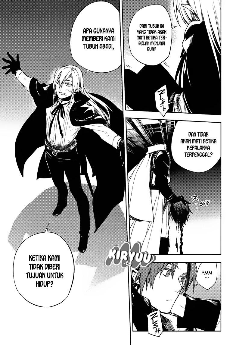 Owari no Seraph