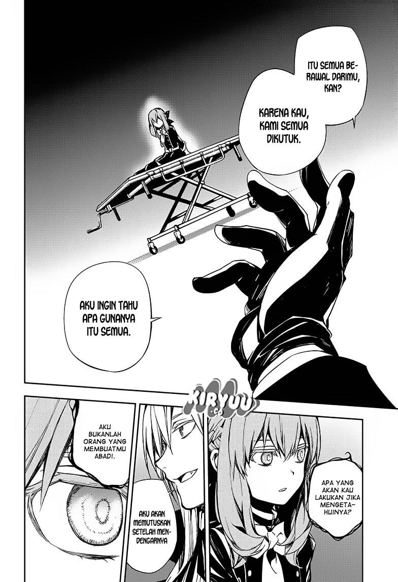Owari no Seraph