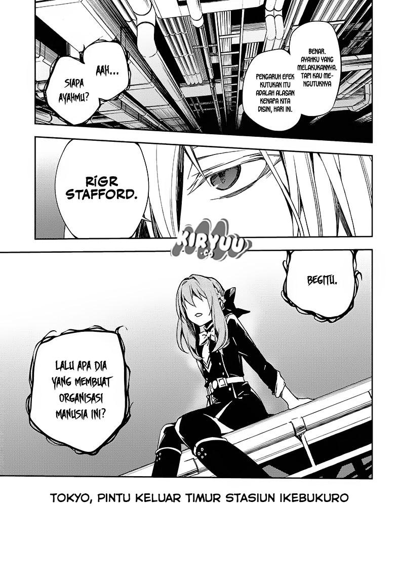 Owari no Seraph