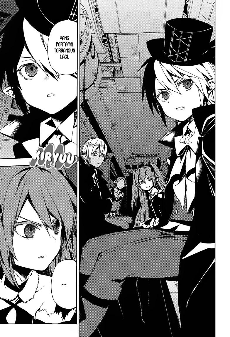 Owari no Seraph
