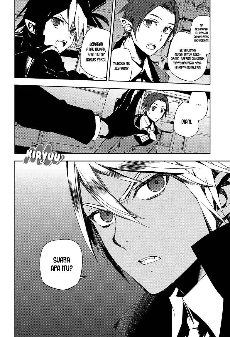Owari no Seraph