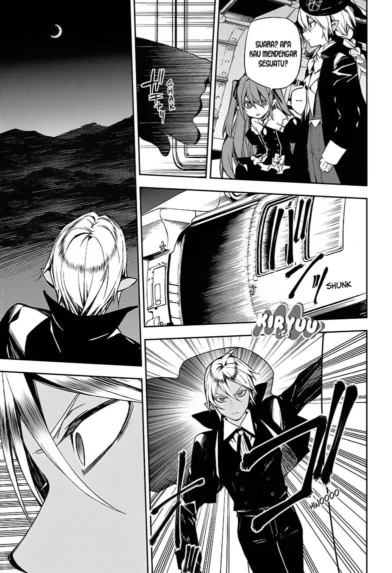 Owari no Seraph