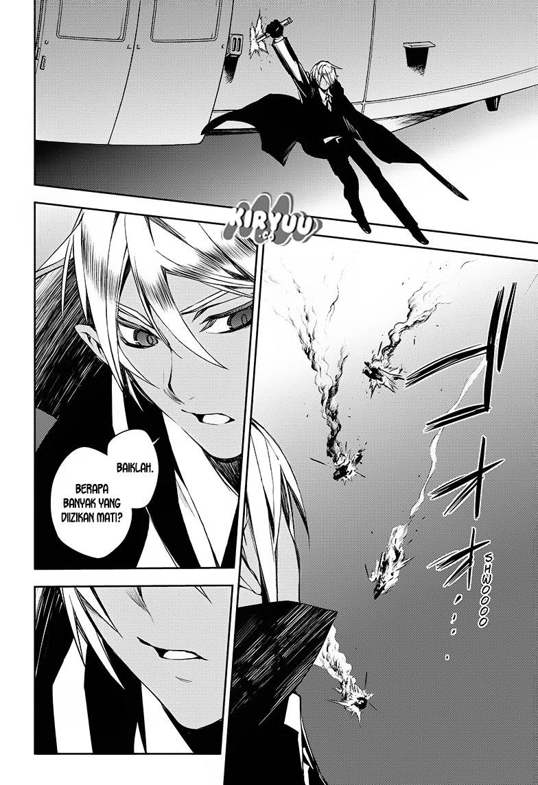 Owari no Seraph