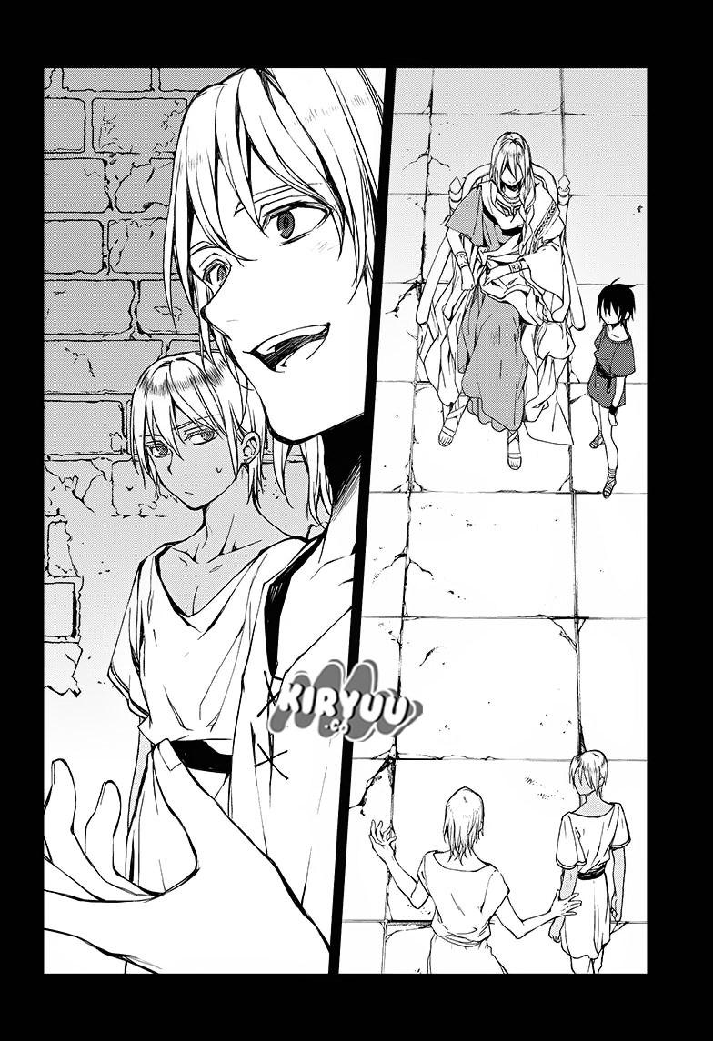 Owari no Seraph
