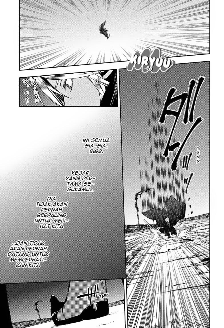Owari no Seraph