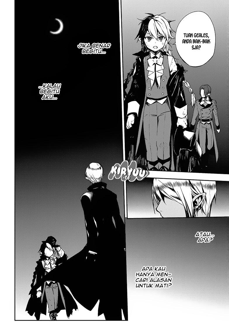 Owari no Seraph